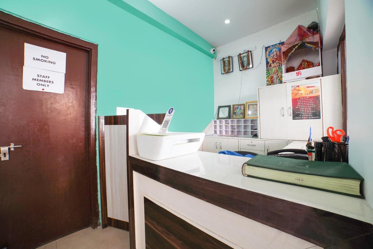 Super Oyo Sunrise Homestay Mussoorie Exterior photo